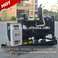 50kva Weifang KOFO diesel power generator price